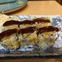 Sushi Kaya