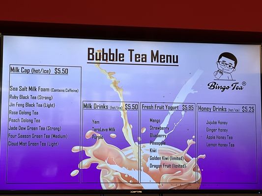 Menu photo 7 Banh Mi Pho Cafe Oak Lawn, IL Menu photo 7 Banh Mi Pho Cafe Oak Lawn, IL