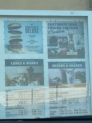 Menu photo 1 Culver's Lewisville, TX