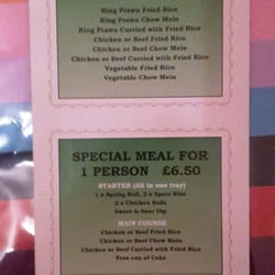 Jade House - Specials, meal for 1 feeds easily 2 or 3