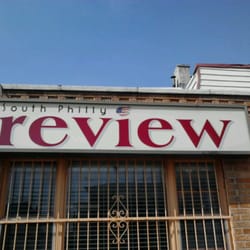 South Philly Review