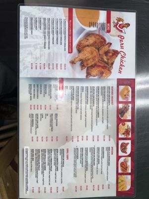 Menu photo 8 Peru Chicken Las Vegas, NV Menu photo 8 Peru Chicken Las Vegas, NV