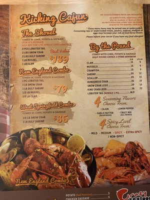 Menu photo 8 Crazy Seafood West Springfield, MA Menu photo 8 Crazy Seafood West Springfield, MA
