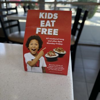 WaBa Grill - Fast Food Near Me - West Covina, California WaBa Grill - Fast Food Near Me - West Covina, California