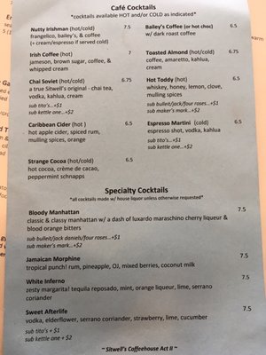 Menu photo 4 Sitwell's Coffeehouse Act II Cincinnati, OH Menu photo 4 Sitwell's Coffeehouse Act II Cincinnati, OH