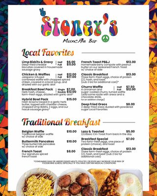 Menu photo 2 Stoney’s Munchie Bar Dayton, OH