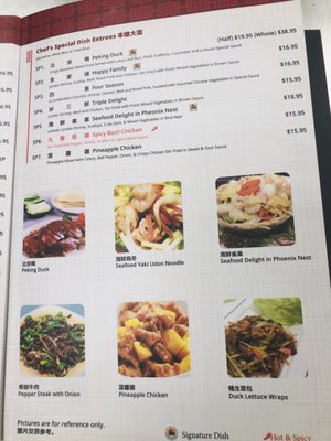 Menu photo 6 Yi Ge Asian Cuisine Clayton, NC Menu photo 6 Yi Ge Asian Cuisine Clayton, NC