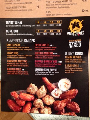 Menu photo 2 Pizza Hut Westerville, OH Menu photo 2 Pizza Hut Westerville, OH