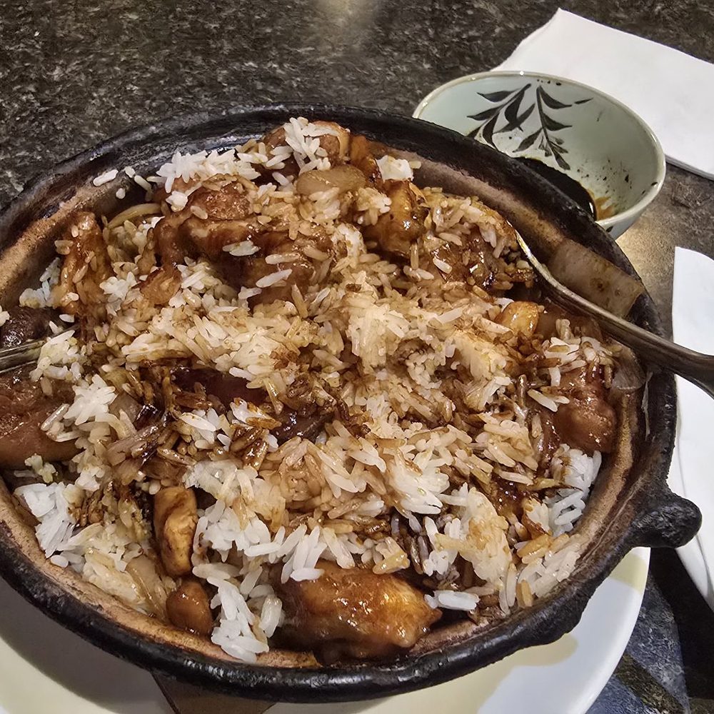 CF Cheng - Clay pot with chicken and mushroom - Chinese Near Me - Sacramento, California CF Cheng - Clay pot with chicken and mushroom - Chinese Near Me - Sacramento, California