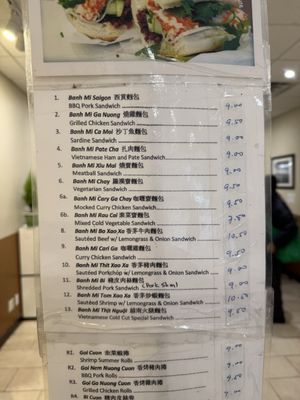 Menu photo 5 Banh Mi Saigon New York, NY