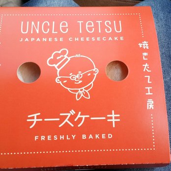 Uncle Tetsu - Japanese Near Me - Arcadia, California Uncle Tetsu - Japanese Near Me - Arcadia, California