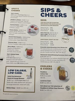 Menu photo 4 White Spot Kingsway Vancouver, BC Menu photo 4 White Spot Kingsway Vancouver, BC