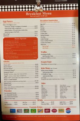 Menu photo 2 The Skinny Cook Monroe, NC Menu photo 2 The Skinny Cook Monroe, NC