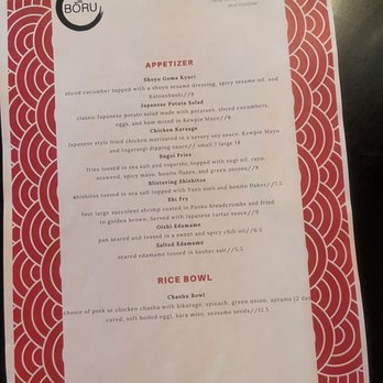 Boru Ramen - Ramen Near Me - Baton Rouge, Louisiana Boru Ramen - Ramen Near Me - Baton Rouge, Louisiana