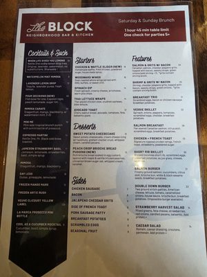 Menu photo 1 The Block Detroit, MI Menu photo 1 The Block Detroit, MI