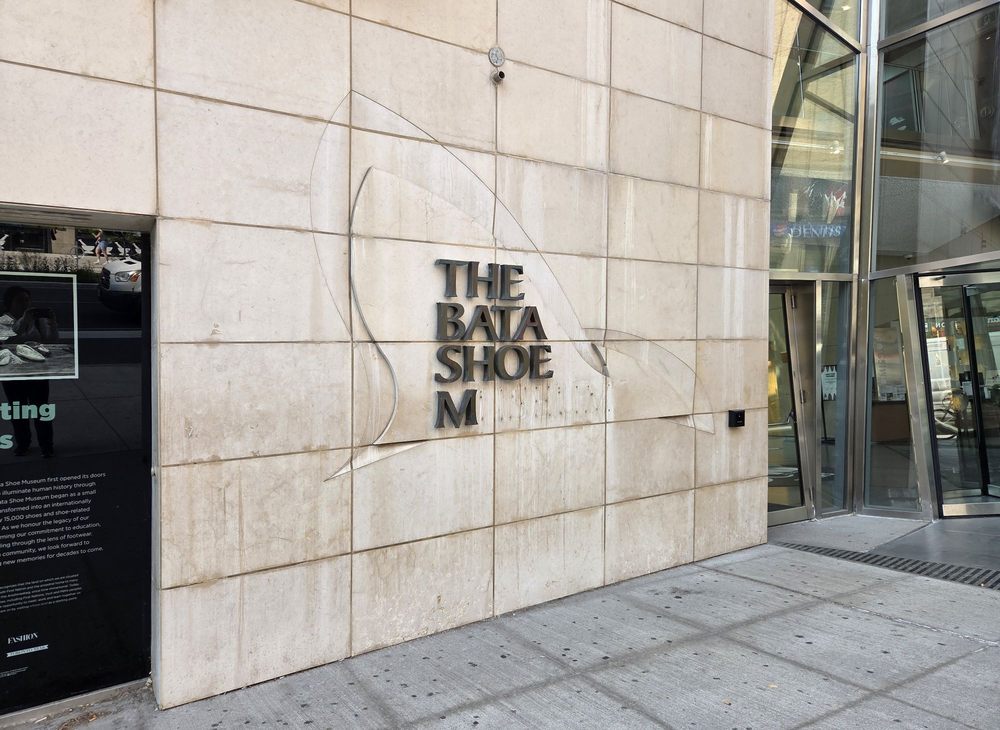 The Bata Shoe Museum
