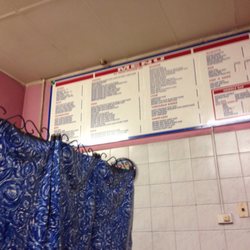 Canton Palace Chinese Food Home Delivery - Menu