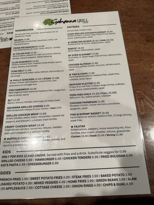 Menu photo 1 Gahanna Grill Gahanna, OH