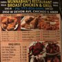 Shinwari Grill