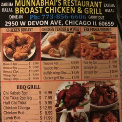 Shinwari Grill - Menu