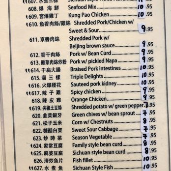 JTYH Restaurant - Chinese Near Me - Rosemead, California JTYH Restaurant - Chinese Near Me - Rosemead, California
