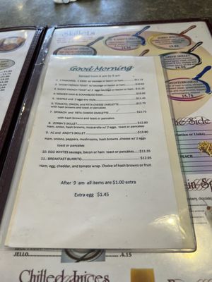 Menu photo 1 Al & Andy's Restaurant Schiller Park, IL Menu photo 1 Al & Andy's Restaurant Schiller Park, IL
