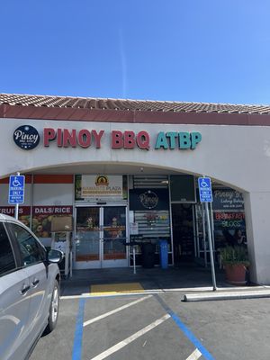 Pinoy Bbq ATBP by null