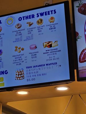 Menu photo 3 Beard Papa's Flushing, NY