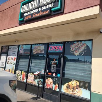 Culichi House - Front entrance with waitlist - Seafood Near Me - Anaheim, California Culichi House - Front entrance with waitlist - Seafood Near Me - Anaheim, California