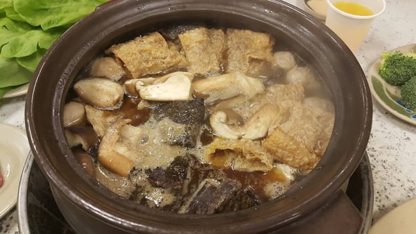 Ba Wei Ginger Duck by null