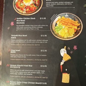 Good Chef Restaurant - Menu as of October 2023 - Asian Fusion Near Me - Miami, Florida Good Chef Restaurant - Menu as of October 2023 - Asian Fusion Near Me - Miami, Florida