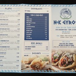 NK Gyros