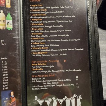 Agit Black - Korean Near Me - Rolling Meadows, Illinois Agit Black - Korean Near Me - Rolling Meadows, Illinois