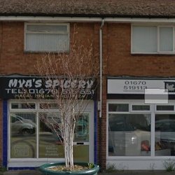 Myas Spicery