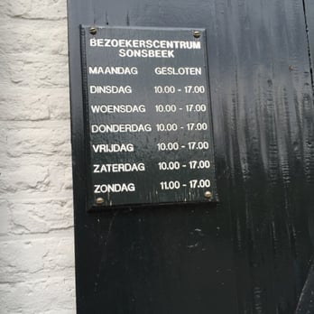 Sonsbeek Park - Times opened - Parks Near Me - Arnhem, GE