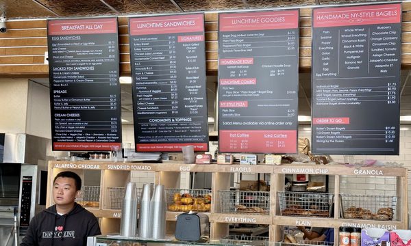 Bethesda Bagels by null