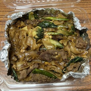 Le Moose Crepe Cafe - Pad See-ew Noodle - Creperies Near Me - Fremont, California Le Moose Crepe Cafe - Pad See-ew Noodle - Creperies Near Me - Fremont, California