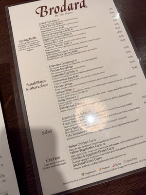 Menu photo 4 Brodard Long Beach, CA Menu photo 4 Brodard Long Beach, CA