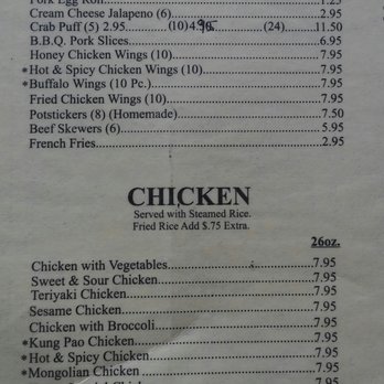 Mister Wong - Chinese Near Me - Phoenix, Arizona
