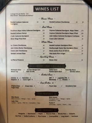 Menu photo 4 Roux Seafood Kitchen Huntington Beach, CA Menu photo 4 Roux Seafood Kitchen Huntington Beach, CA