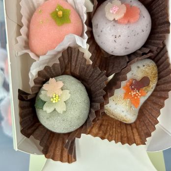 Chikara Mochi - Cute box for 4 pieces - Bakeries Near Me - Gardena, California Chikara Mochi - Cute box for 4 pieces - Bakeries Near Me - Gardena, California