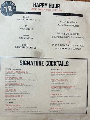 Menu photo 3 Taverna Rossa Plano, TX