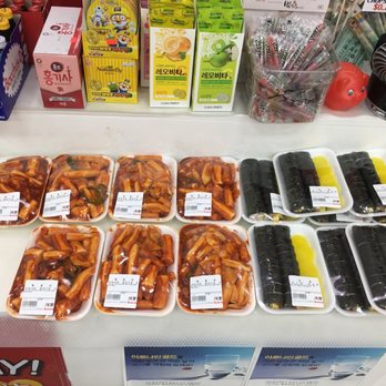 Han Yang Market - Next time... - International Grocery Near Me - Austin, Texas Han Yang Market - Next time... - International Grocery Near Me - Austin, Texas