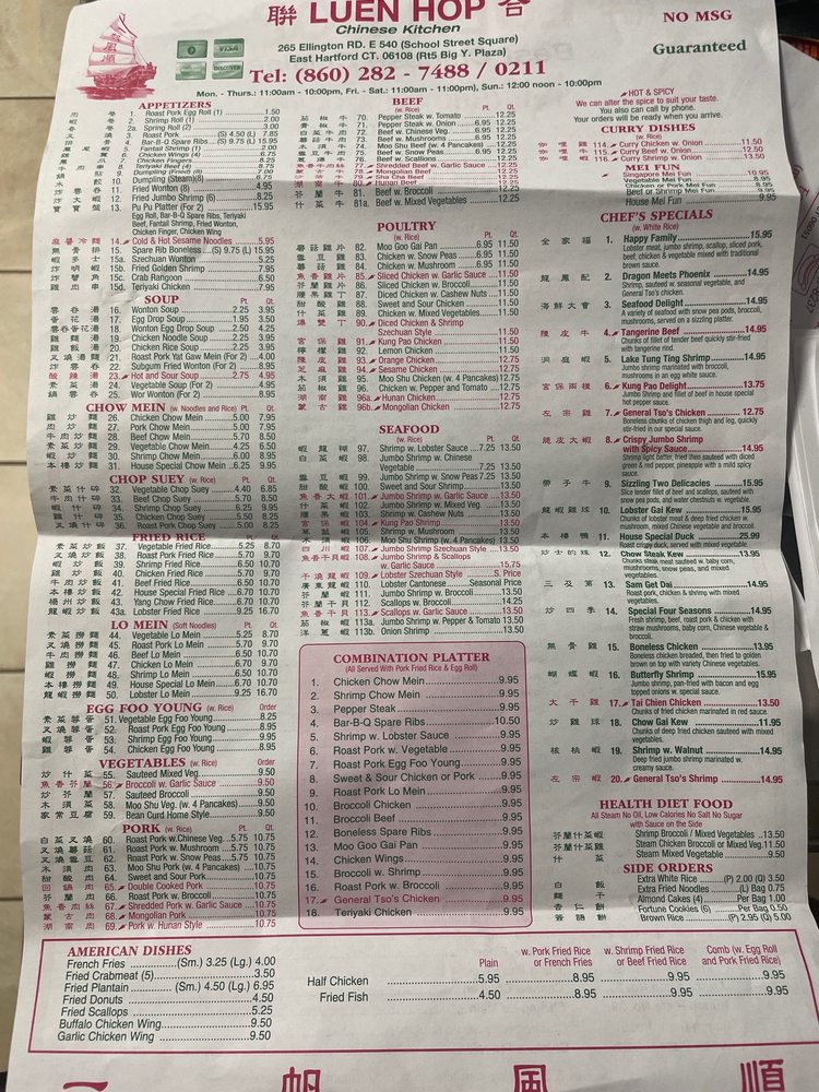 LUEN HOP CHINESE RESTAURANT Updated November 2024 11 Photos & 25