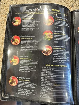 Menu photo 2 Fun Bowl Wilmington, NC