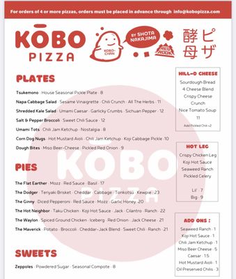 Kōbo Pizza by null