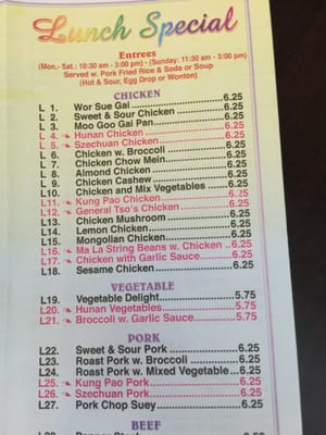 Menu photo 3 Joy To Go Columbus, OH