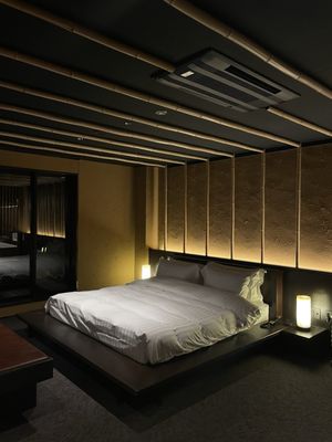 Kinnotake Sengokuhara by null