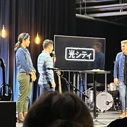 Mile City Church - Sunday at Mile City