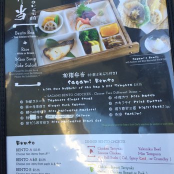 Sagami - Sushi Bars Near Me - Irvine, California